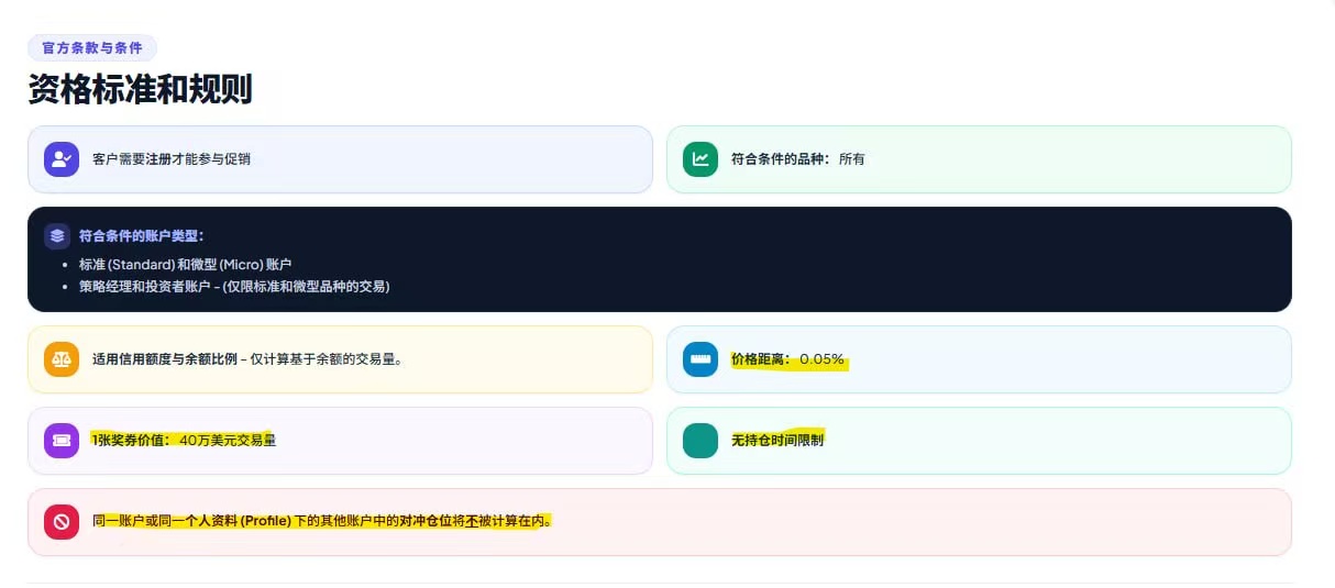 1790155648337199.jpg 微信图片_20260923142221_401_8244.jpg